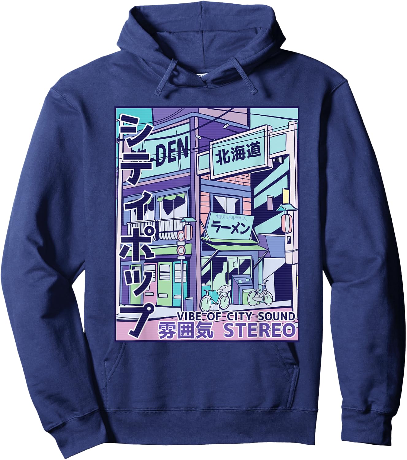 Urban Building Japanese Characters Vaporwave Retro 80s 90s Hoodie - Hoodie | Navy