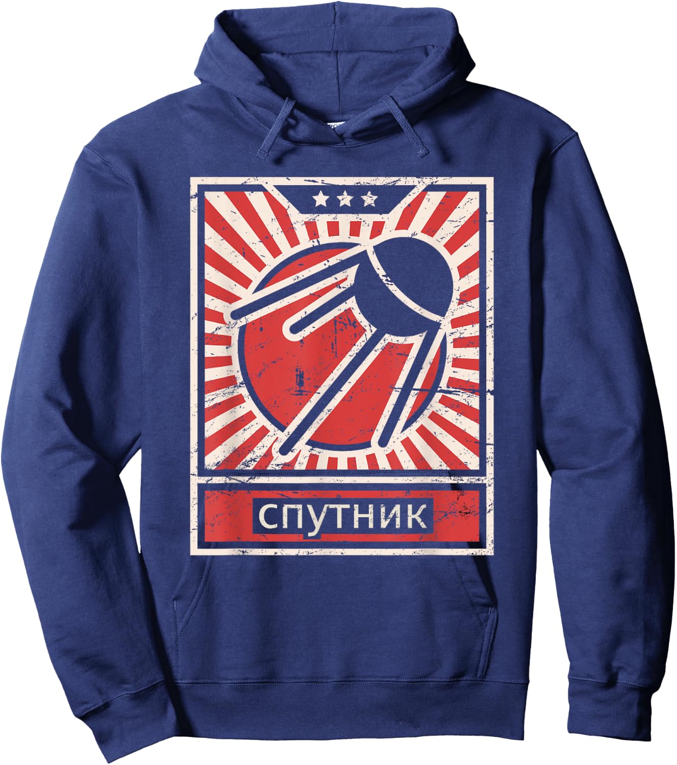 Retro Soviet Propaganda | Sputnik Hoodie - Hoodie | Navy