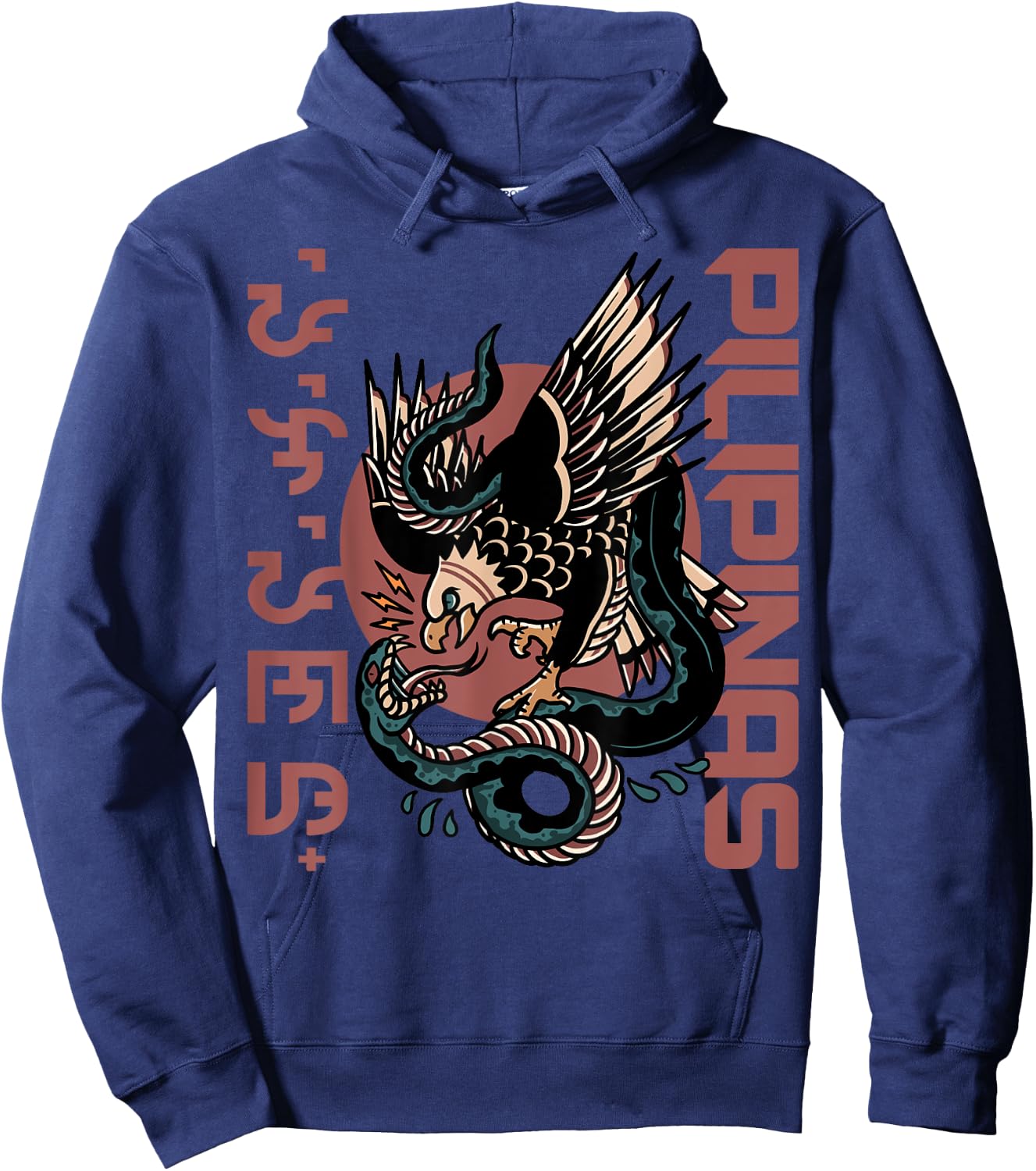 Pilipinas Alibata Snake Eagle Sun Art Philippines Filipino Hoodie - Hoodie | Navy