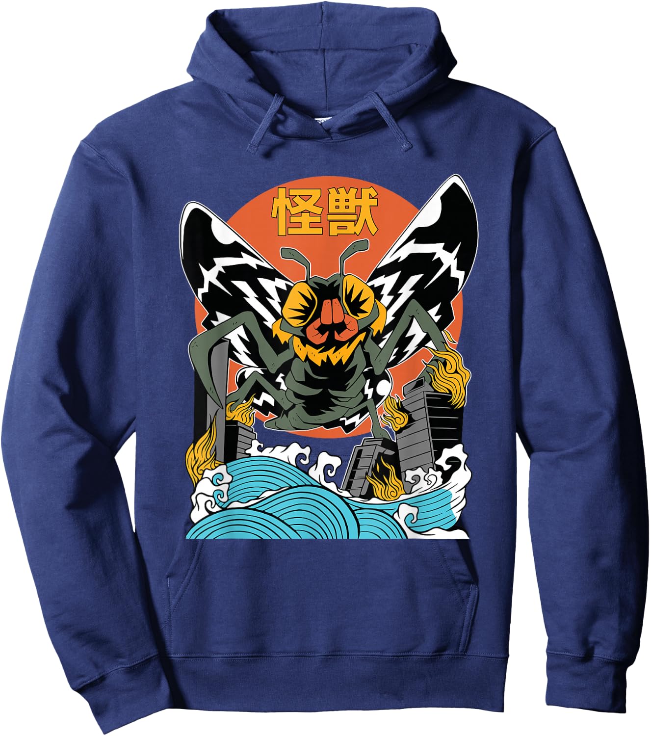Giant Moth Sunset Japanese Hoodie - Hoodie | Navy