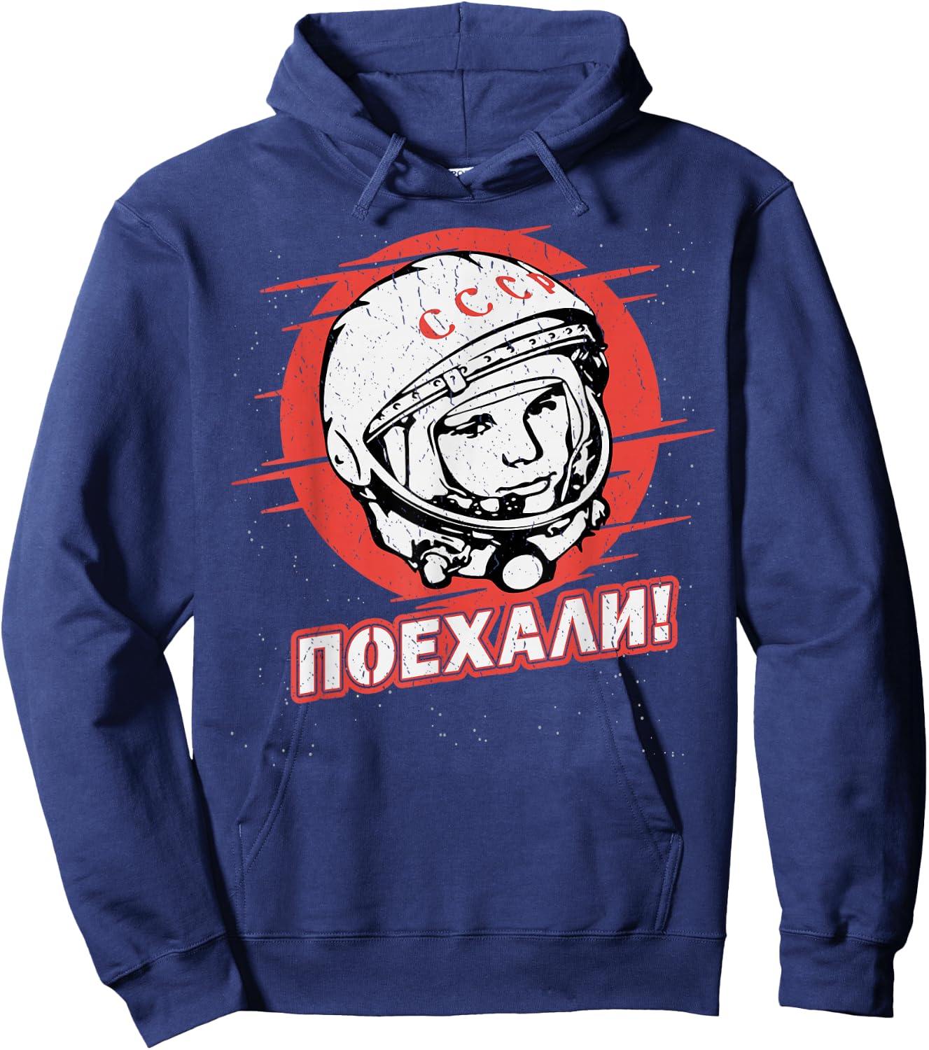 Gagarin Yuri Astronaut USSR Russian Space Soviet Poyekhali Hoodie - Hoodie | Navy