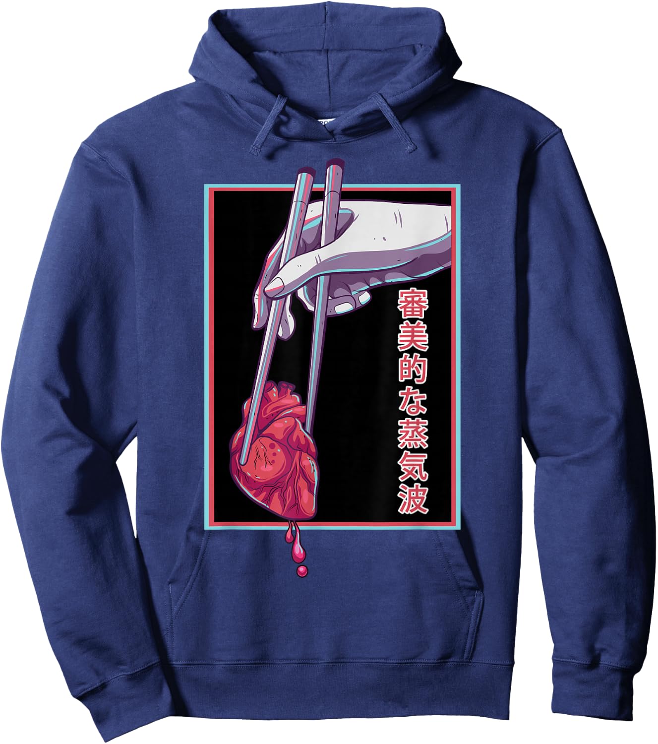 Aesthetic Vaporwave Japanese Futurism Anime Heart Otaku Hoodie - Hoodie | Navy