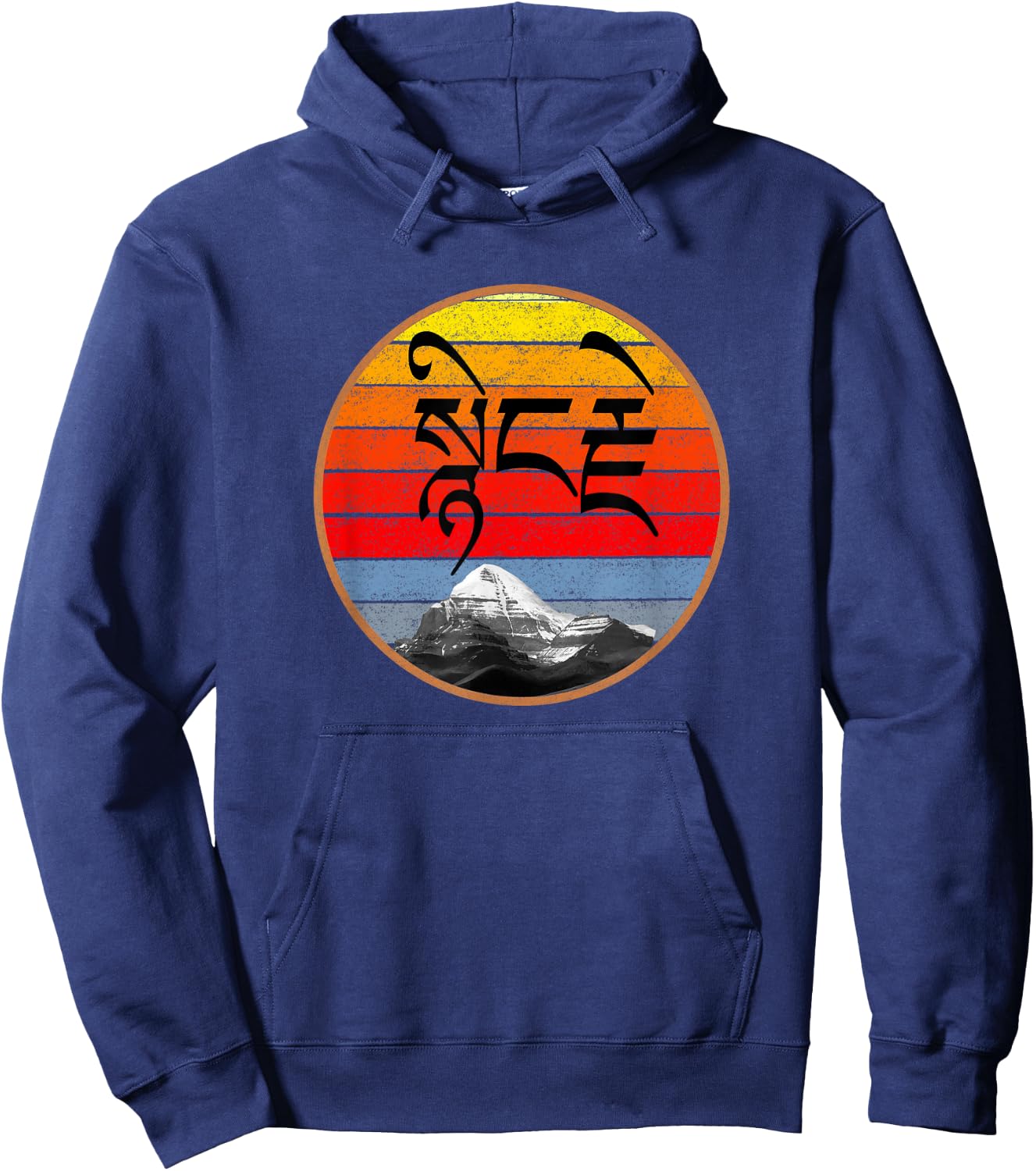 Mount Kailash Striped Sunset Karuna Compassion in Tibetan Hoodie - Hoodie | Navy