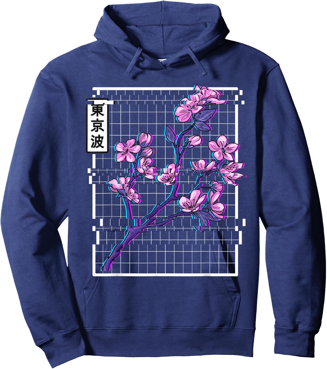 Cherry Blossom Glitch Vaporwave Aesthetic Pastel Japan Art Hoodie - Hoodie | Navy