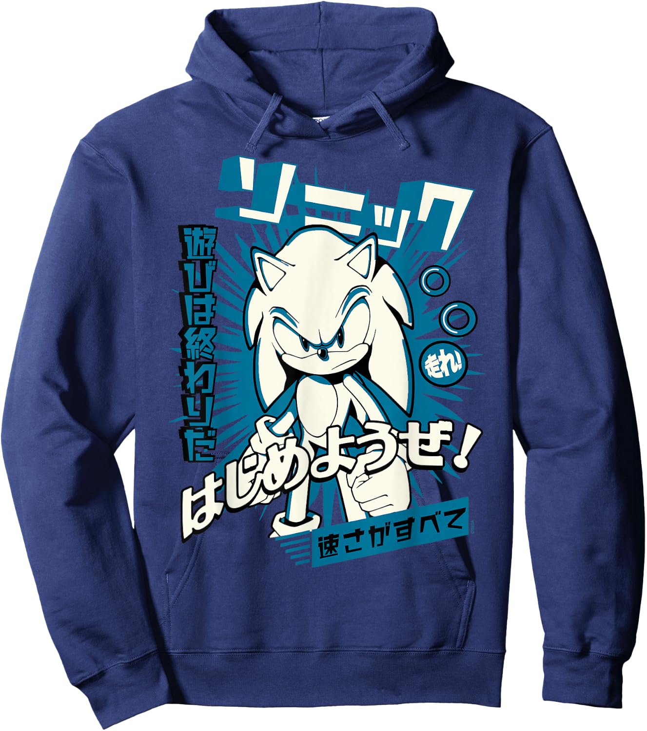 Sonic the Hedgehog Anime Icon Hoodie - Hoodie | Navy