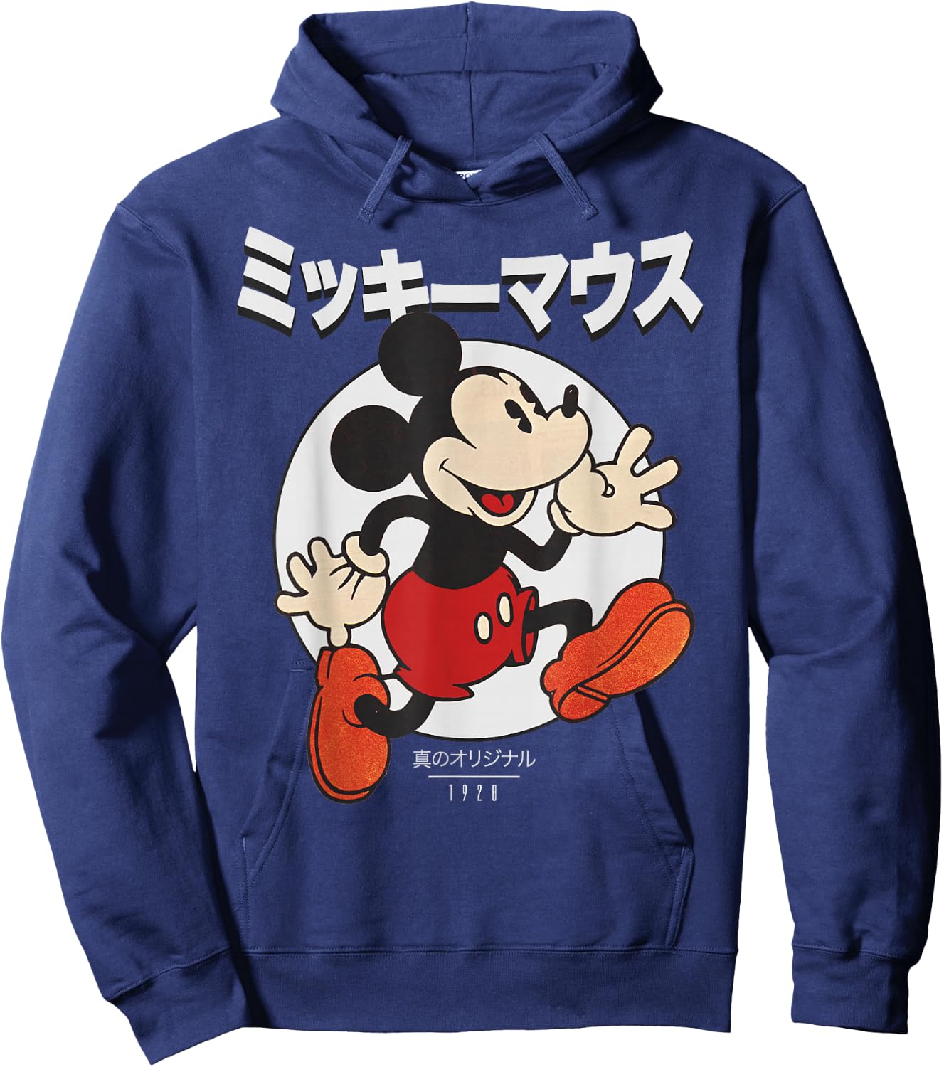 Disney Mickey and Friends Mickey Mouse Kanji Portrait Small Hoodie - Hoodie | Navy
