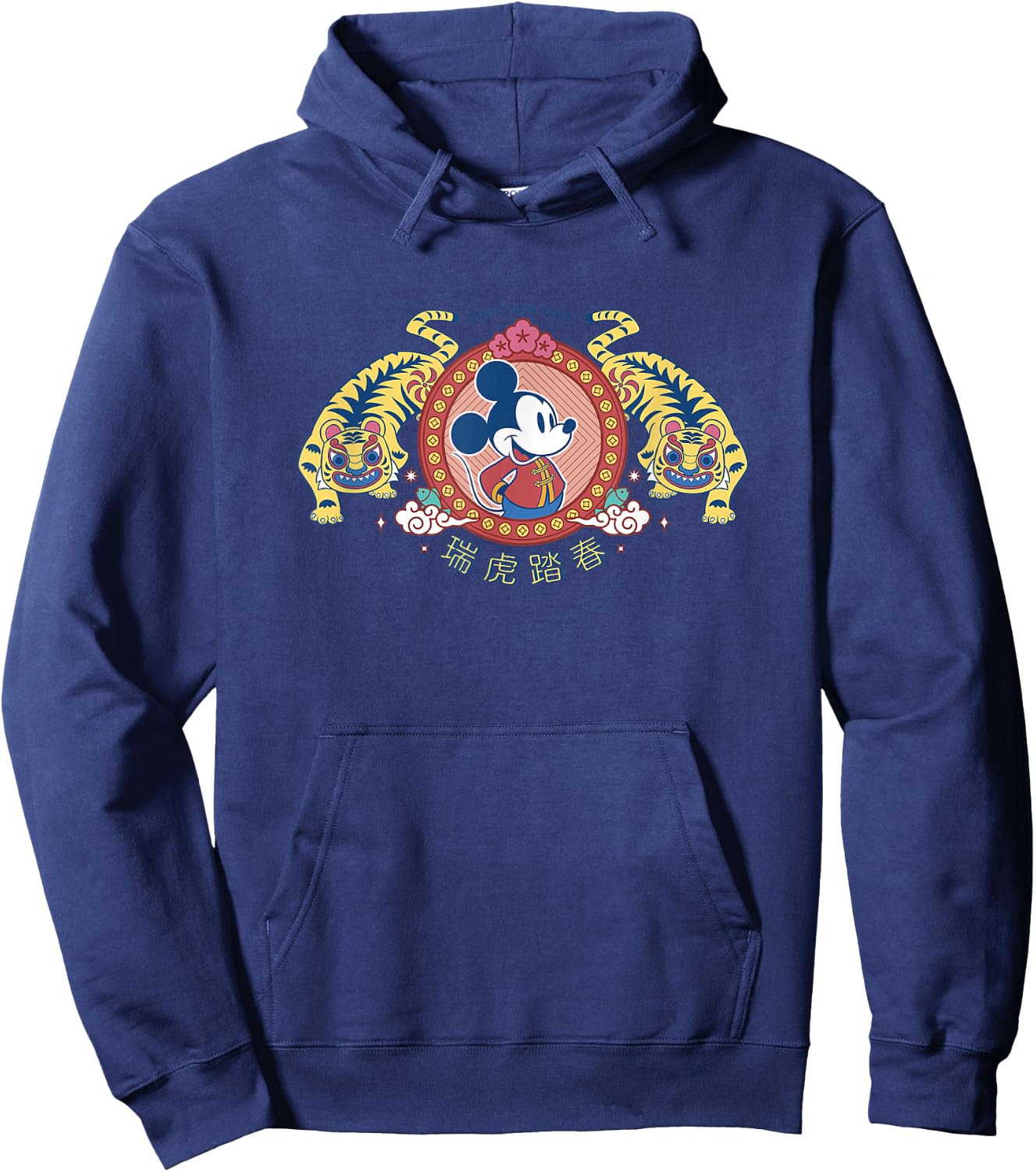 Mickey - Happy New Year Tiger Badge Hoodie - Hoodie | Navy