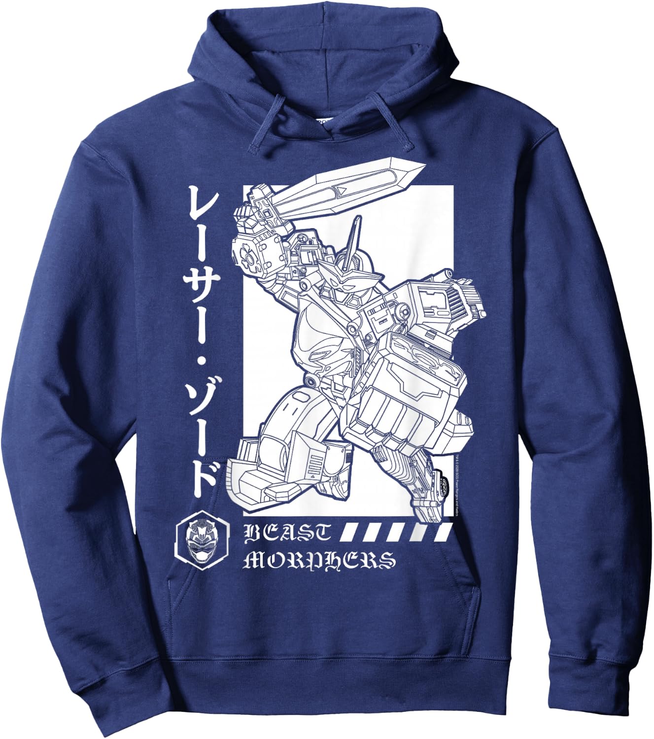 Power Rangers Beast Morphers Kanji Hoodie - Hoodie | Navy