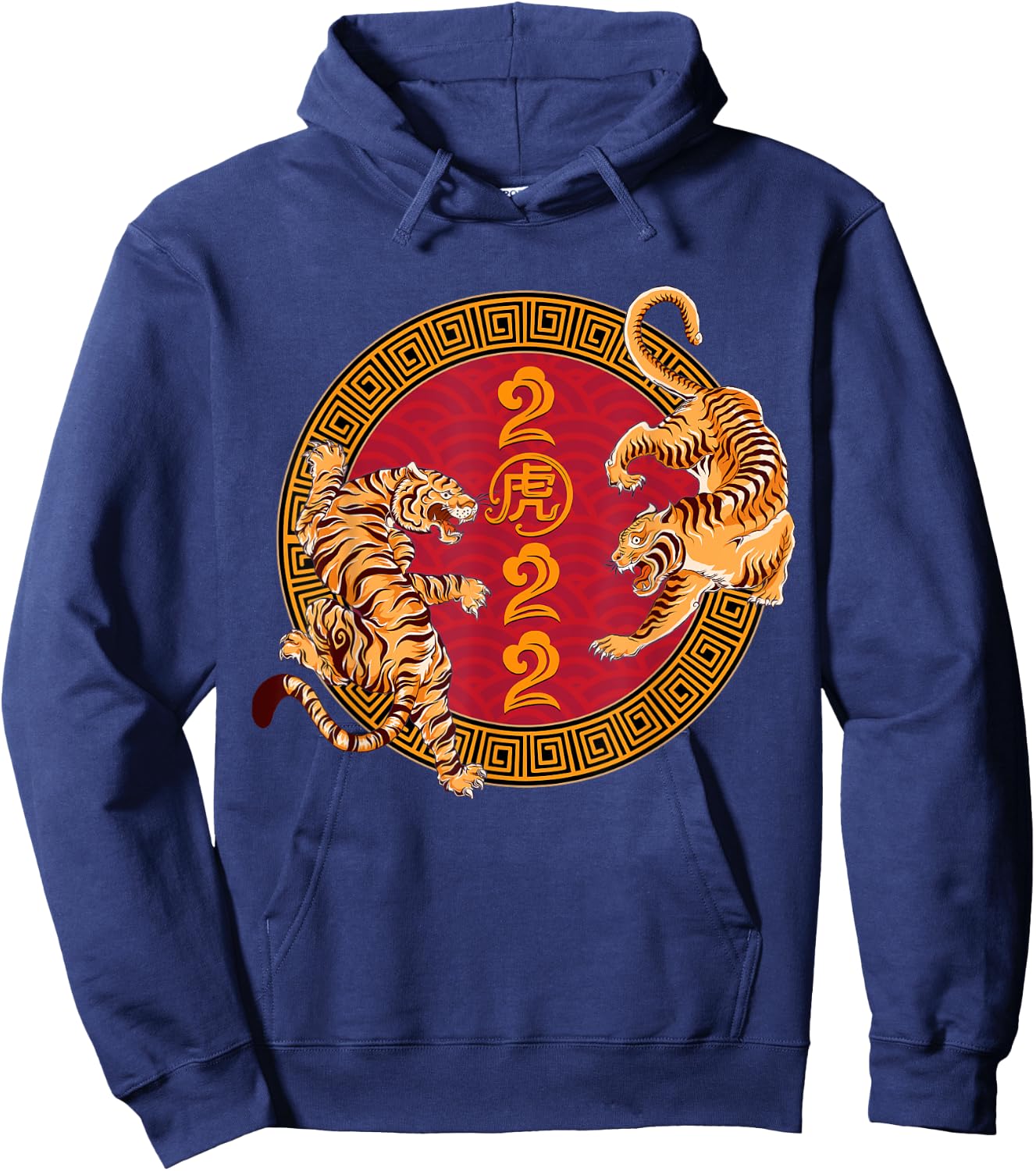 Happy Chinese New Year 2022 Year Of The Tiger Kid Women Men Hoodie - Hoodie | Navy