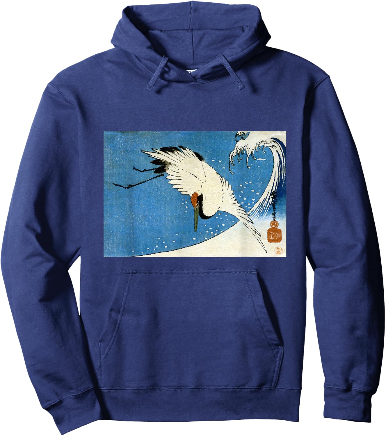 Crane Wave Surf Hiroshige Japanese Ocean Retro Hoodie - Hoodie | Navy