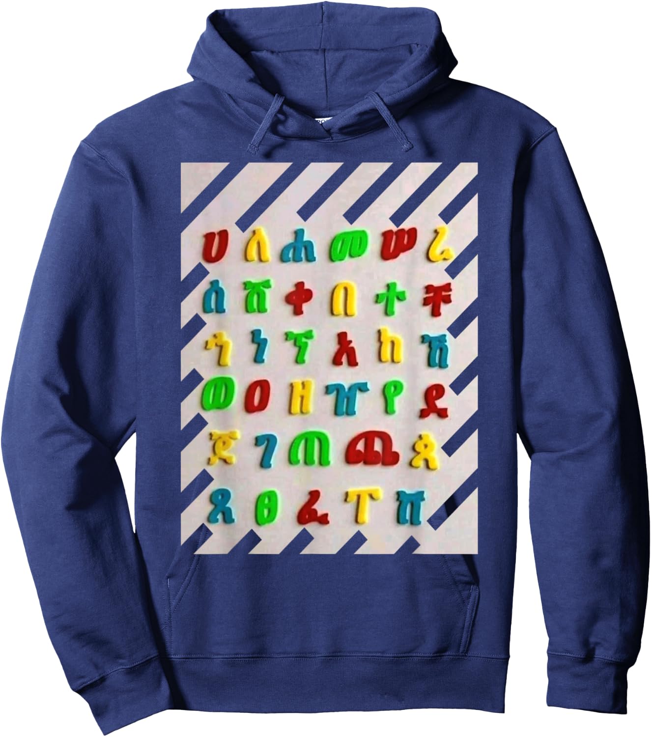 Ethiopian Traditional Dress Clothes habesha Hoodie - Hoodie | Navy