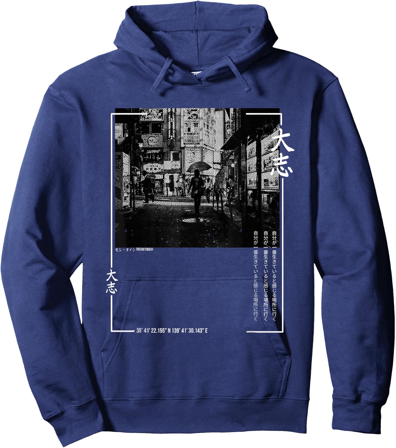 Retro Lofi Tokyo Japanese Streetwear Aesthetic Graphic Hoodie - Hoodie | Navy