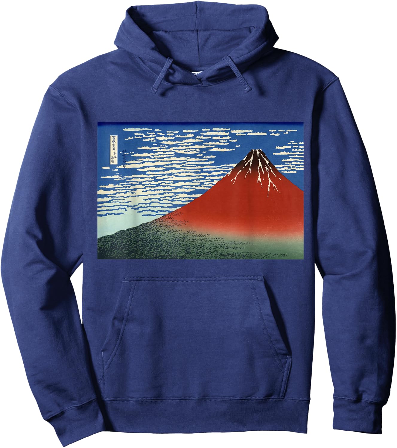 Hokusai Red Fuji Japanese Art Southern Wind Clear Morning Hoodie - Hoodie | Navy