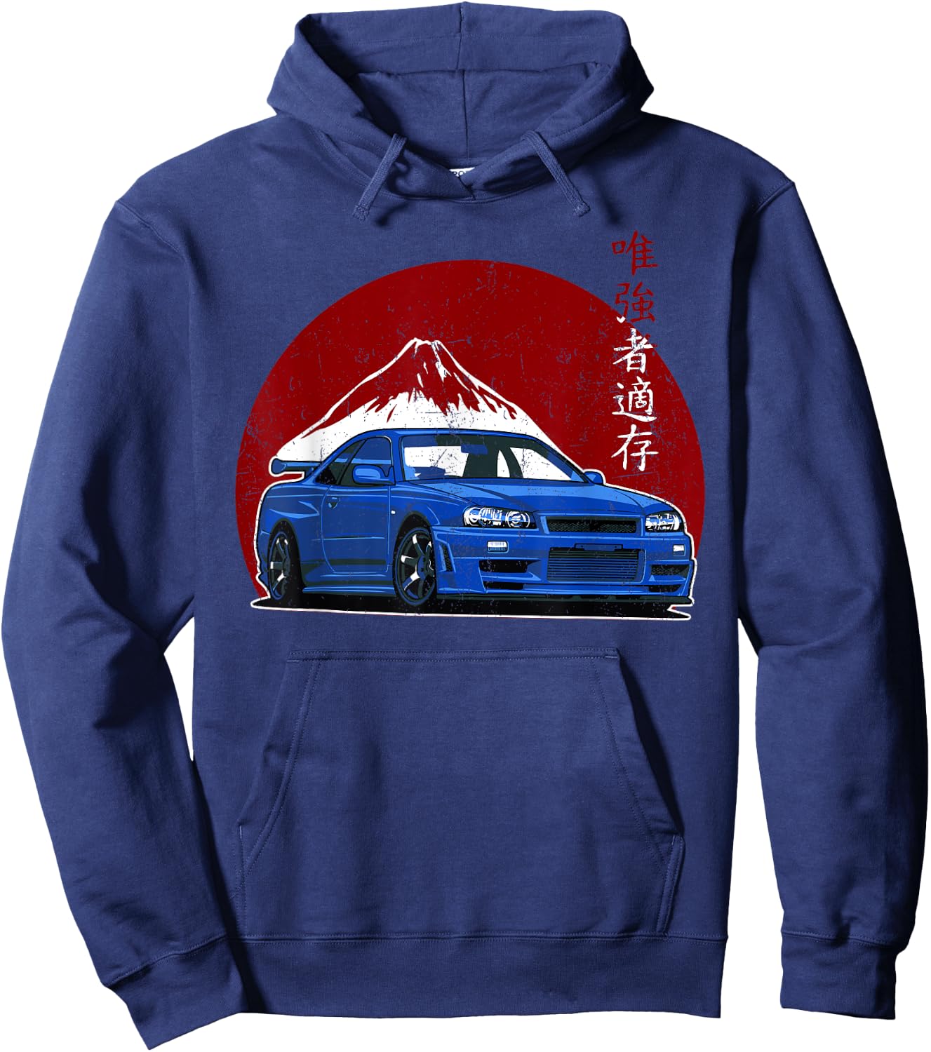 JDM Japan Motorsport Tuning Car Legend 90s Hoodie - Hoodie | Navy