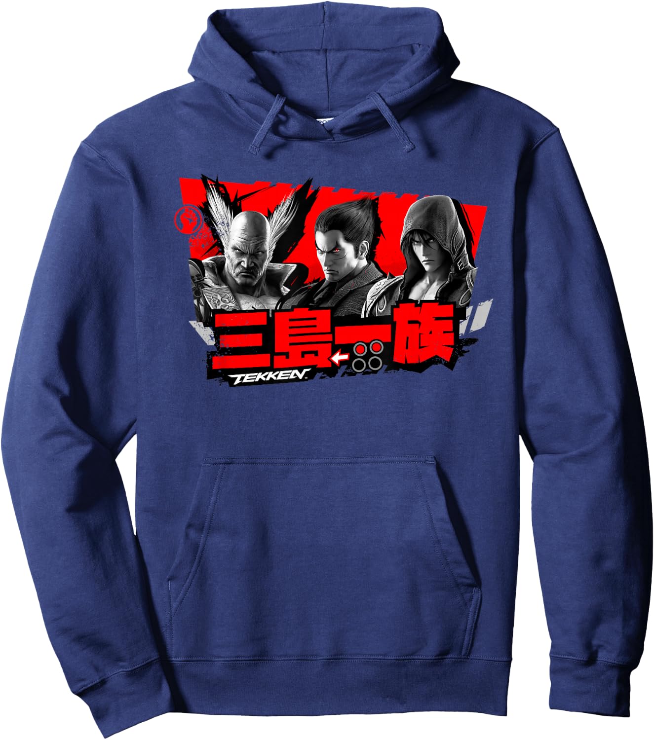 Tekken Hoodie - Hoodie | Navy