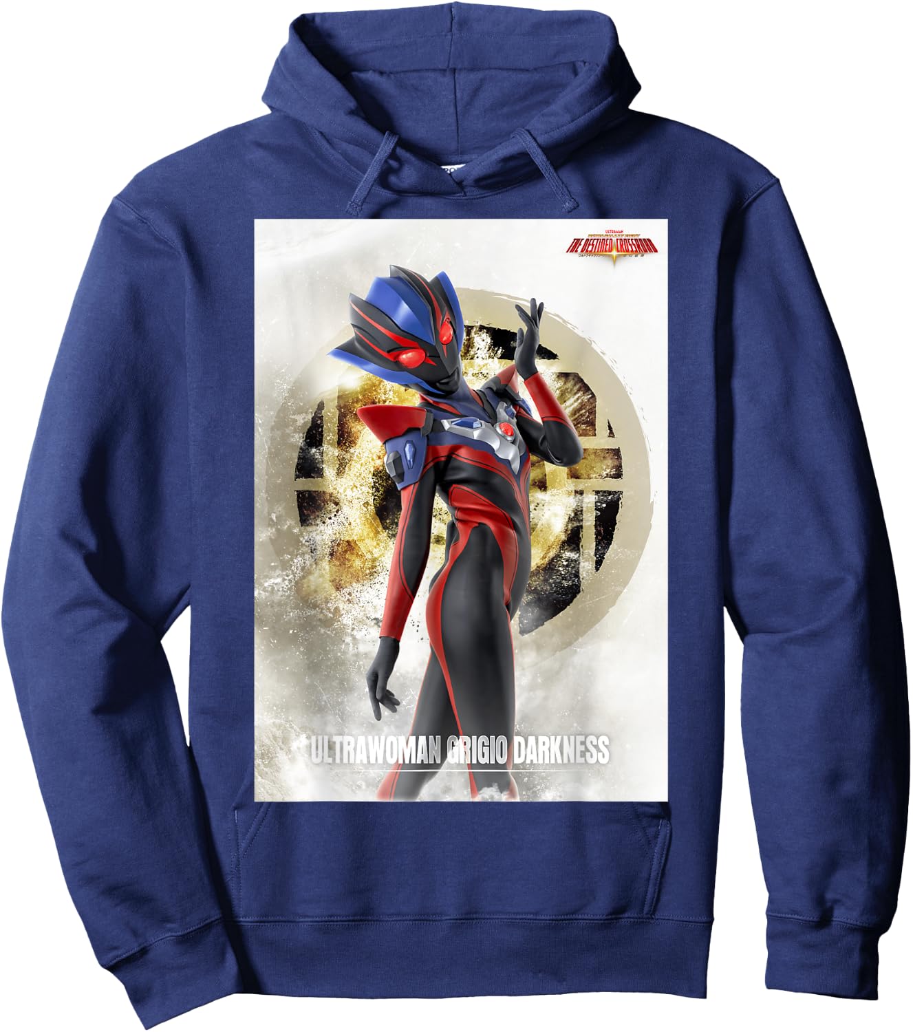 ULTRAWOMAN GRIGIO DARKNESS Ultra Galaxy Fight 3 UGFTDC Hoodie - Hoodie | Navy