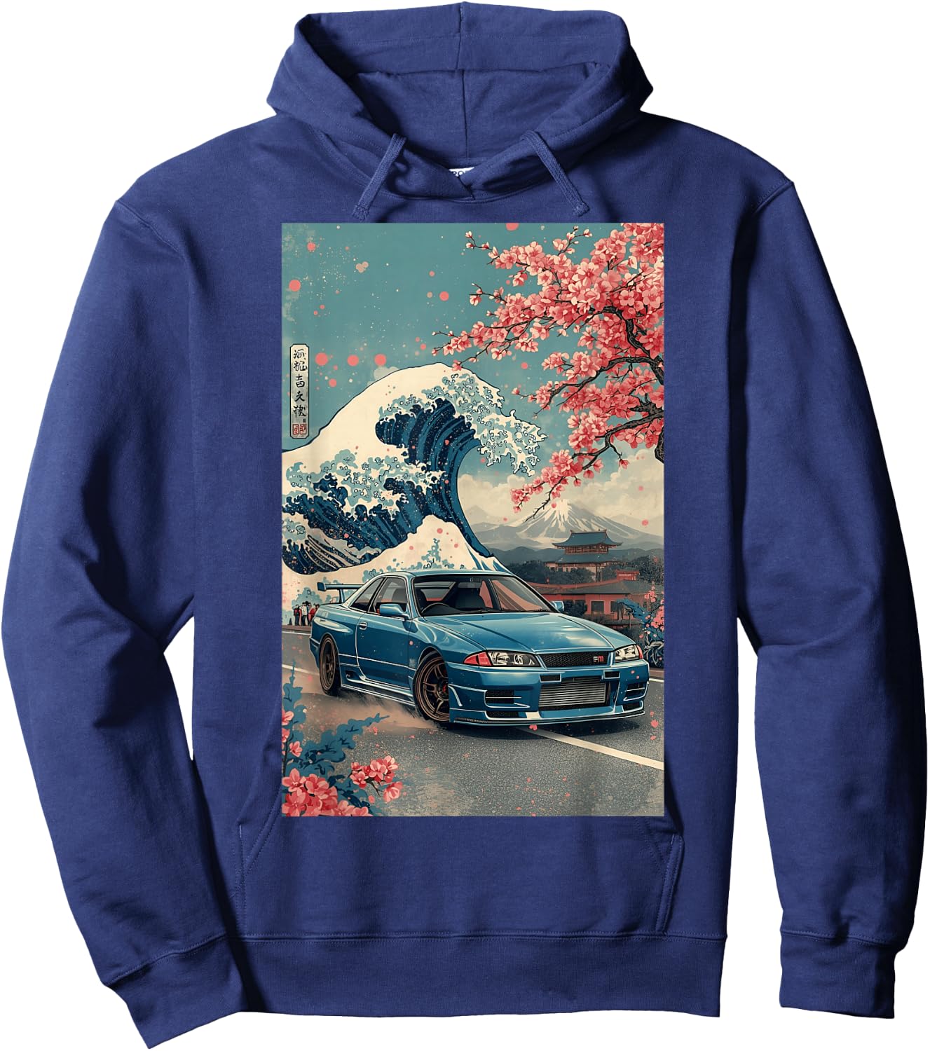 Retro JDM Car Great Wave Off Kanagawa Sakura Japanese Art Hoodie - Hoodie | Navy