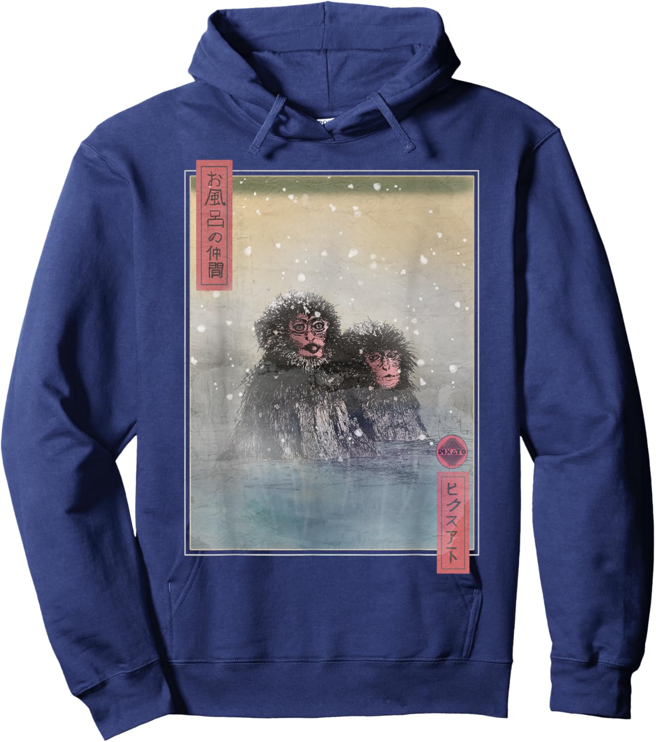 Japanese Makake | Snow Monkey Japanese Makak Ukiyoe Art Hoodie - Hoodie | Navy