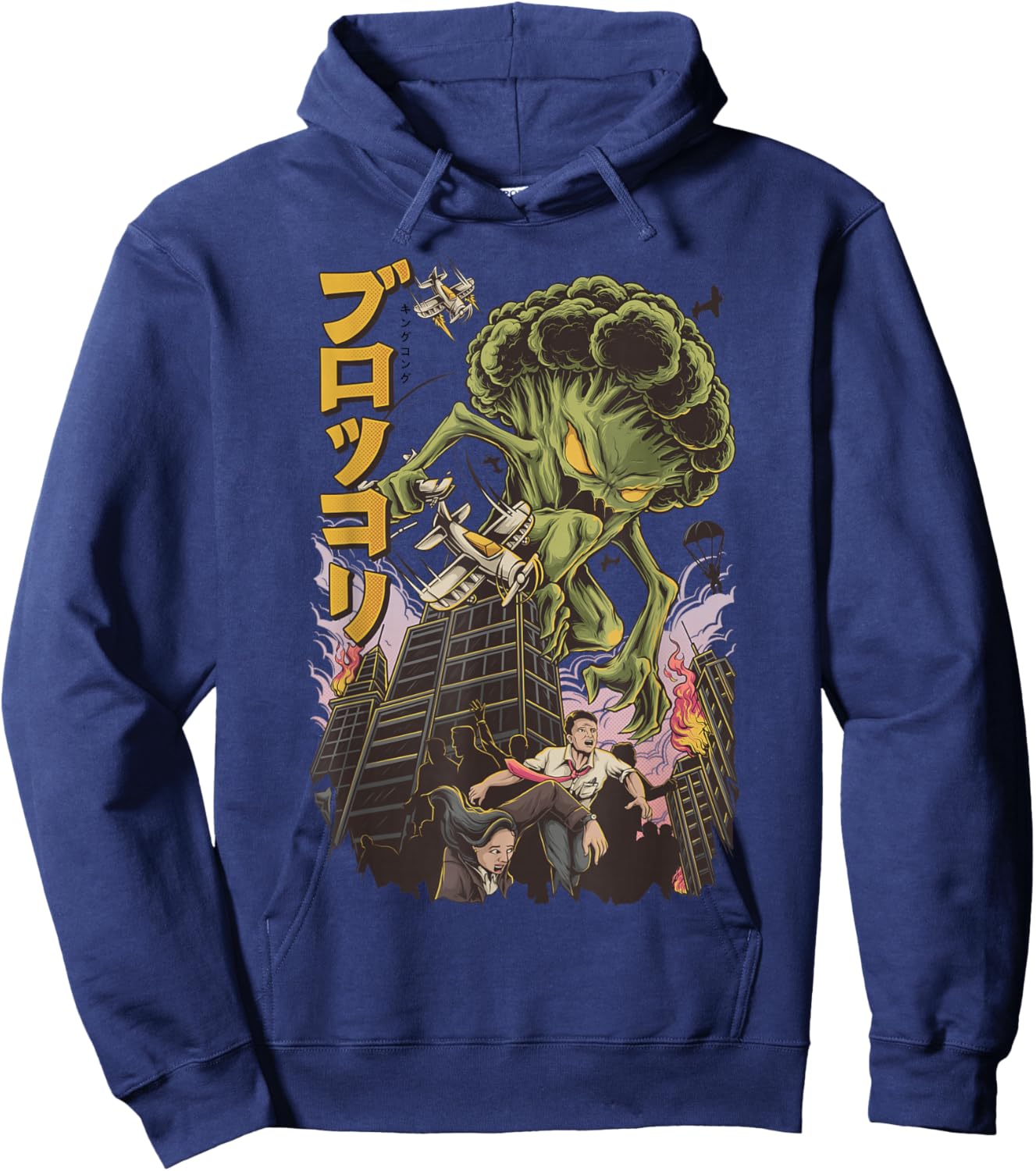 Japanese Monster Movie Kaiju Vegetable Broccoli Anime Hoodie - Hoodie | Navy
