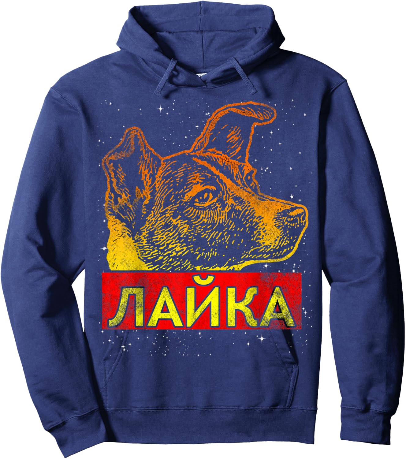 Laika Dog Animal Space Astronaut Soviet Union Cyrillic Women Kids Hoodie - Hoodie | Navy