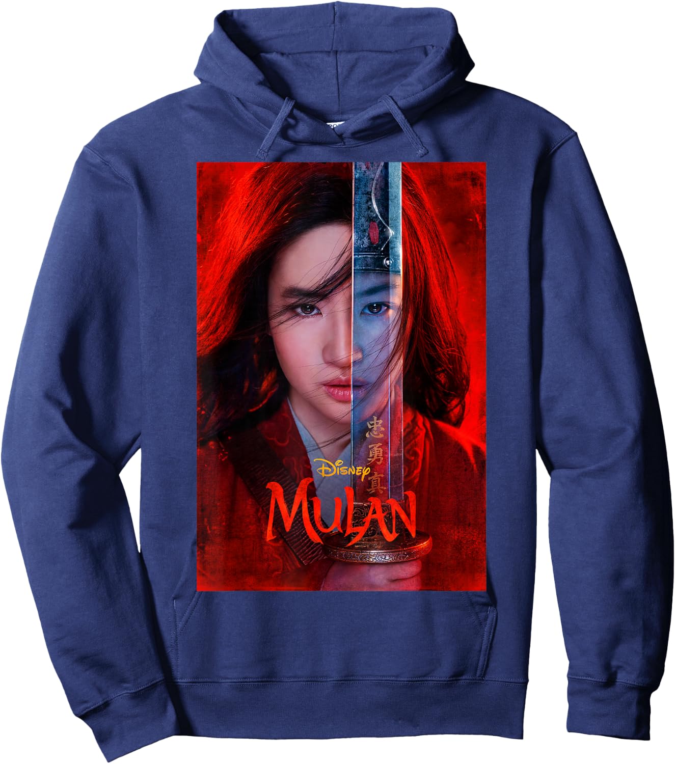 Disney Mulan Live Action Mulan Split Poster Hoodie - Hoodie | Navy