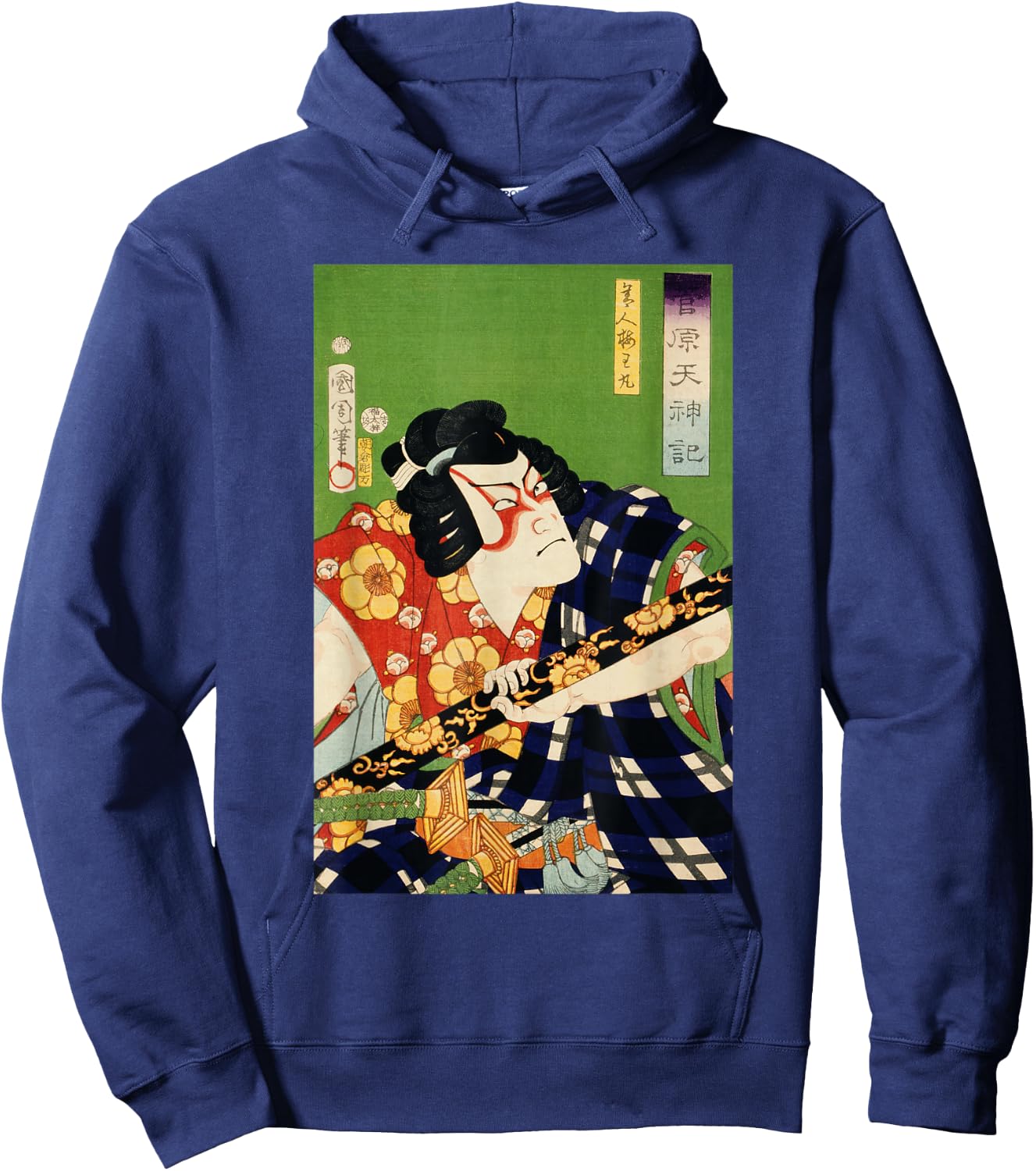 Antique Japanese Samurai Traditional Art Culture of Japan Hoodie - Hoodie | Navy