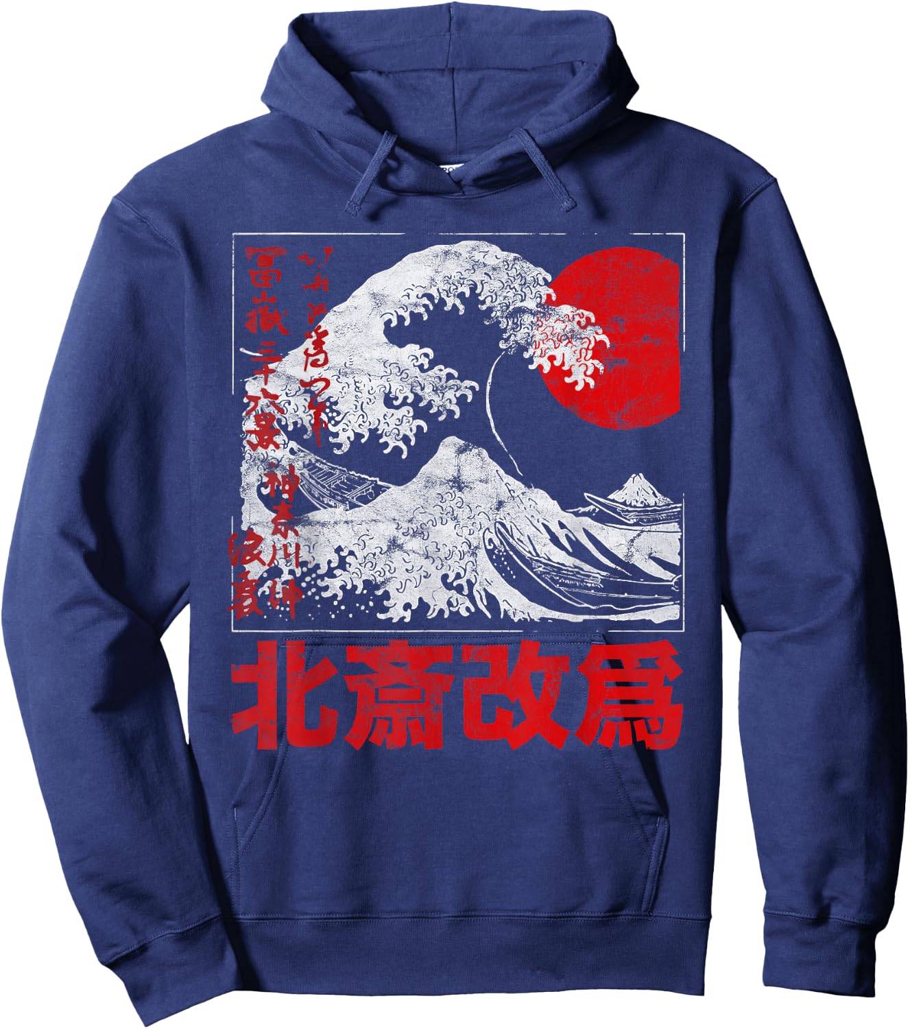 Old School Authentic Japanese kanagawa the great wave Tattoo Hoodie - Hoodie | Navy