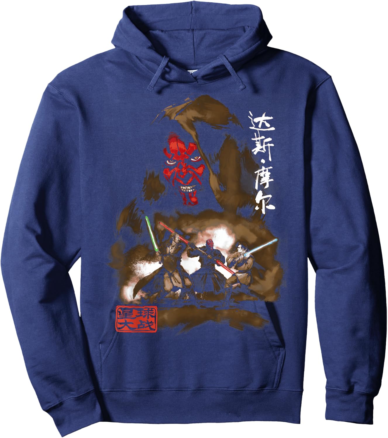 Star Wars Darth Maul Battle Portrait Hoodie - Hoodie | Navy