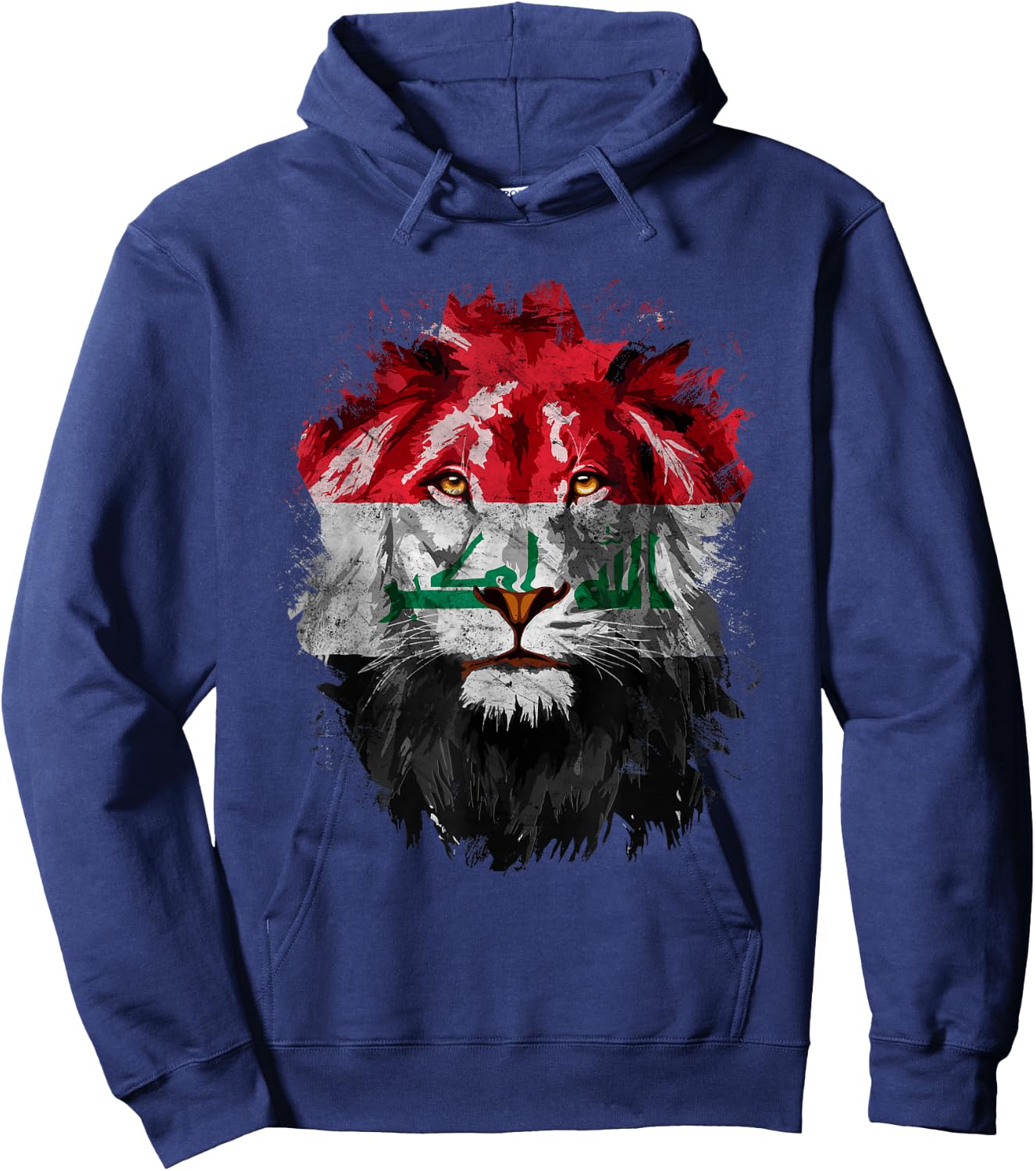 Vintage Iraq Flag Retro Iraqi Pride Lion Iraq Flag Hoodie - Hoodie | Navy