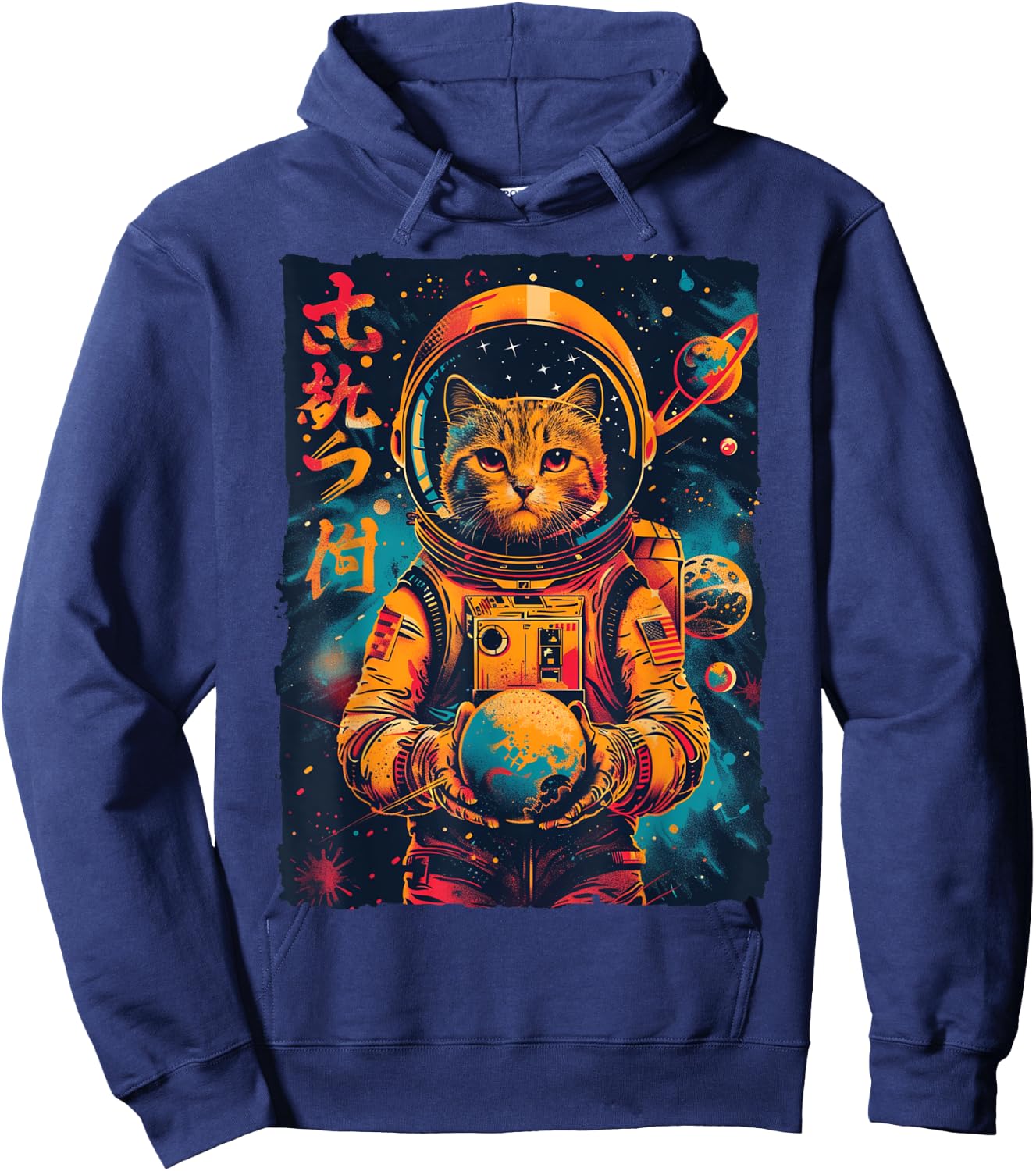 Galactic Cat: Japanese Anime & Manga Inspired Cat Astronaut Hoodie - Hoodie | Navy