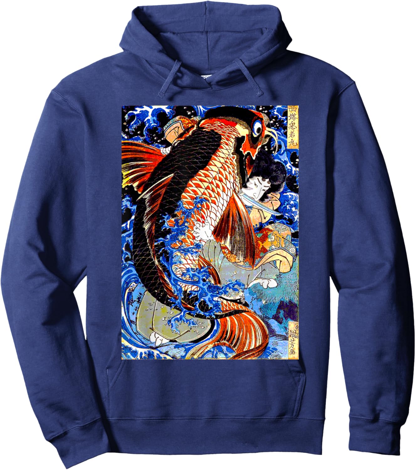 Japanese Art Samurai Aesthetic Koi Fish Graphic Design Hoodie - Hoodie | Navy