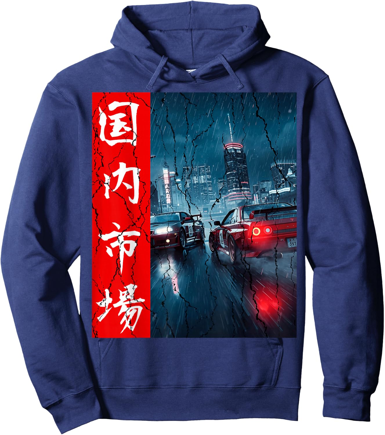 Distress JDM Drift Racing Tuning Cars Tokyo Night Scene Art Hoodie - Hoodie | Navy