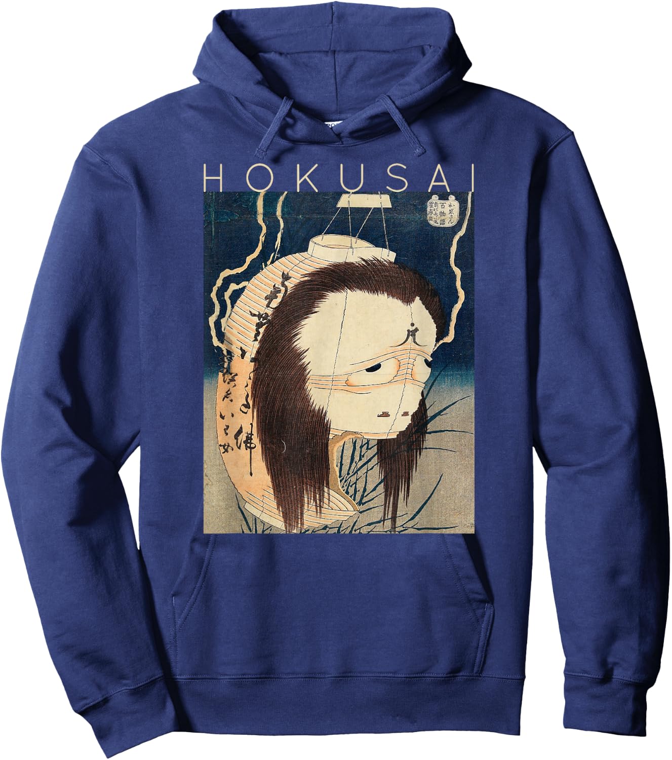 Hokusai The Lantern Ghost Iwa For Artists Hoodie - Hoodie | Navy