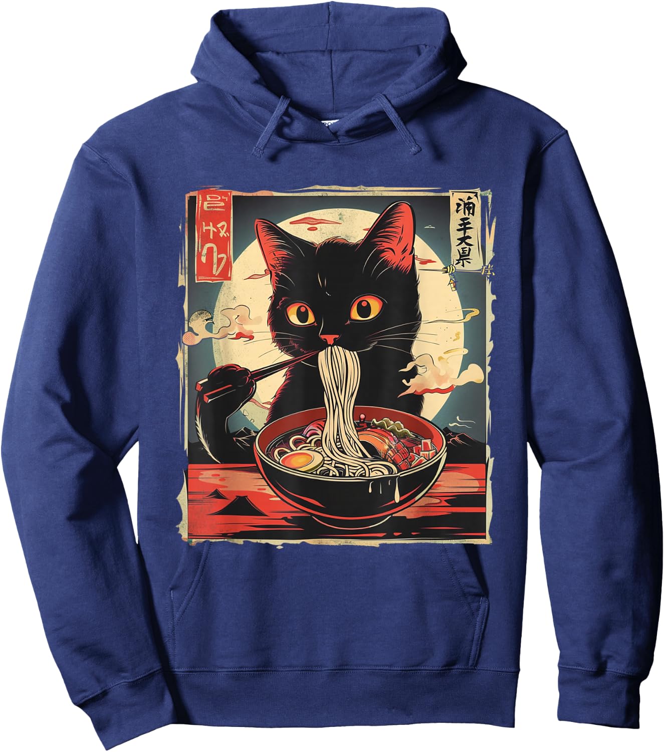 Retro Japanese Kawaii Cute Cat Eating Ramen Poster , Small, Black Hoodie - Hoodie | Navy