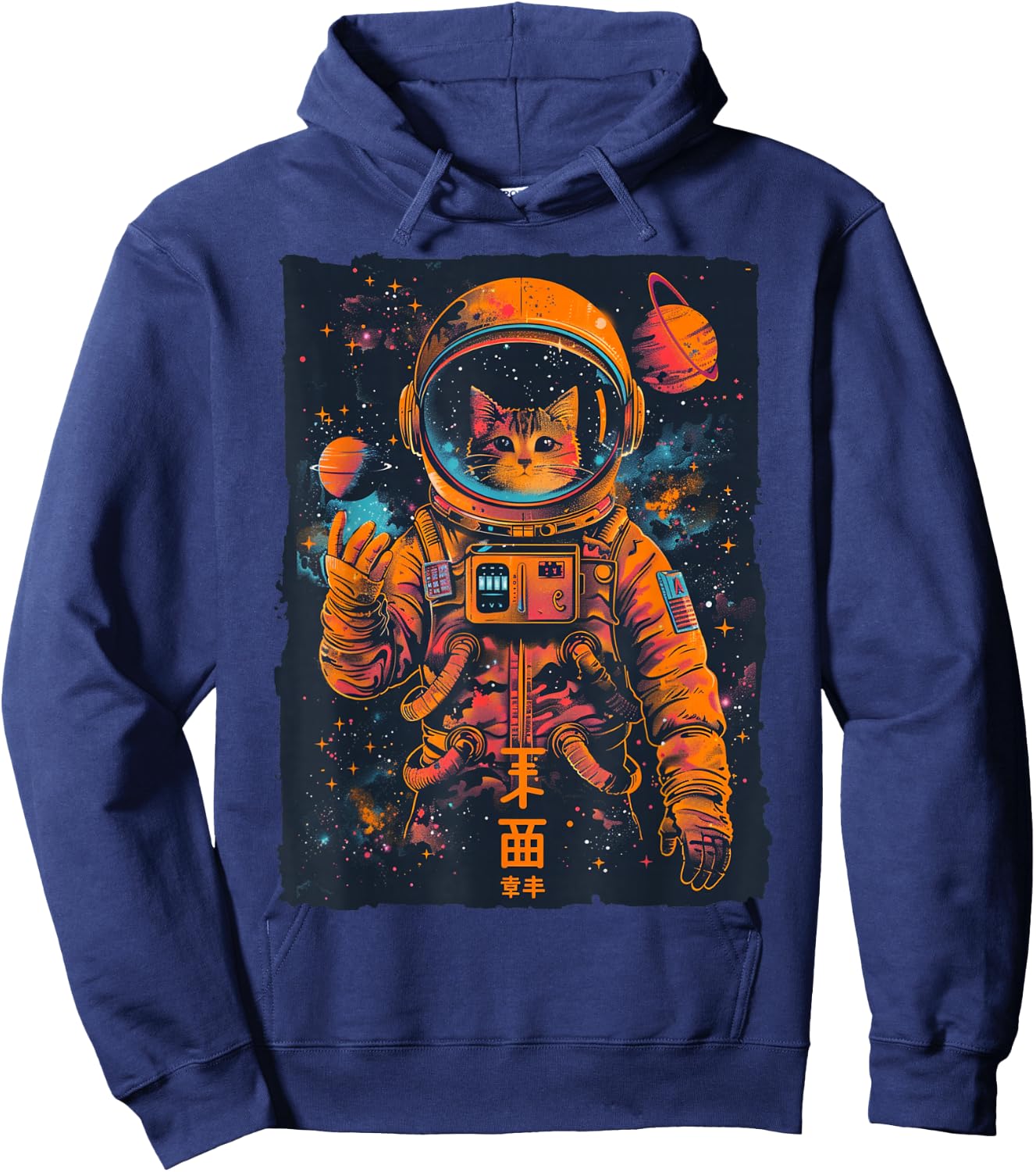 Galactic Cat: Anime & Manga-Inspired Astronaut Cat Hoodie - Hoodie | Navy
