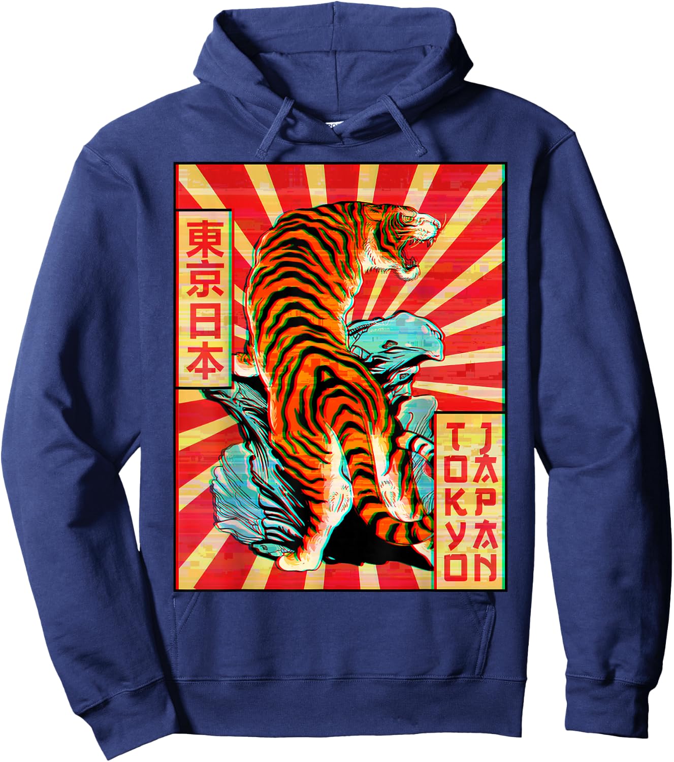Japanese Aesthetic Clothes Tiger Gifts Tiger Tokyo Japan Vaporwave Aesthetic Vintage Black Rayon Blend Hoodie - Hoodie | Navy
