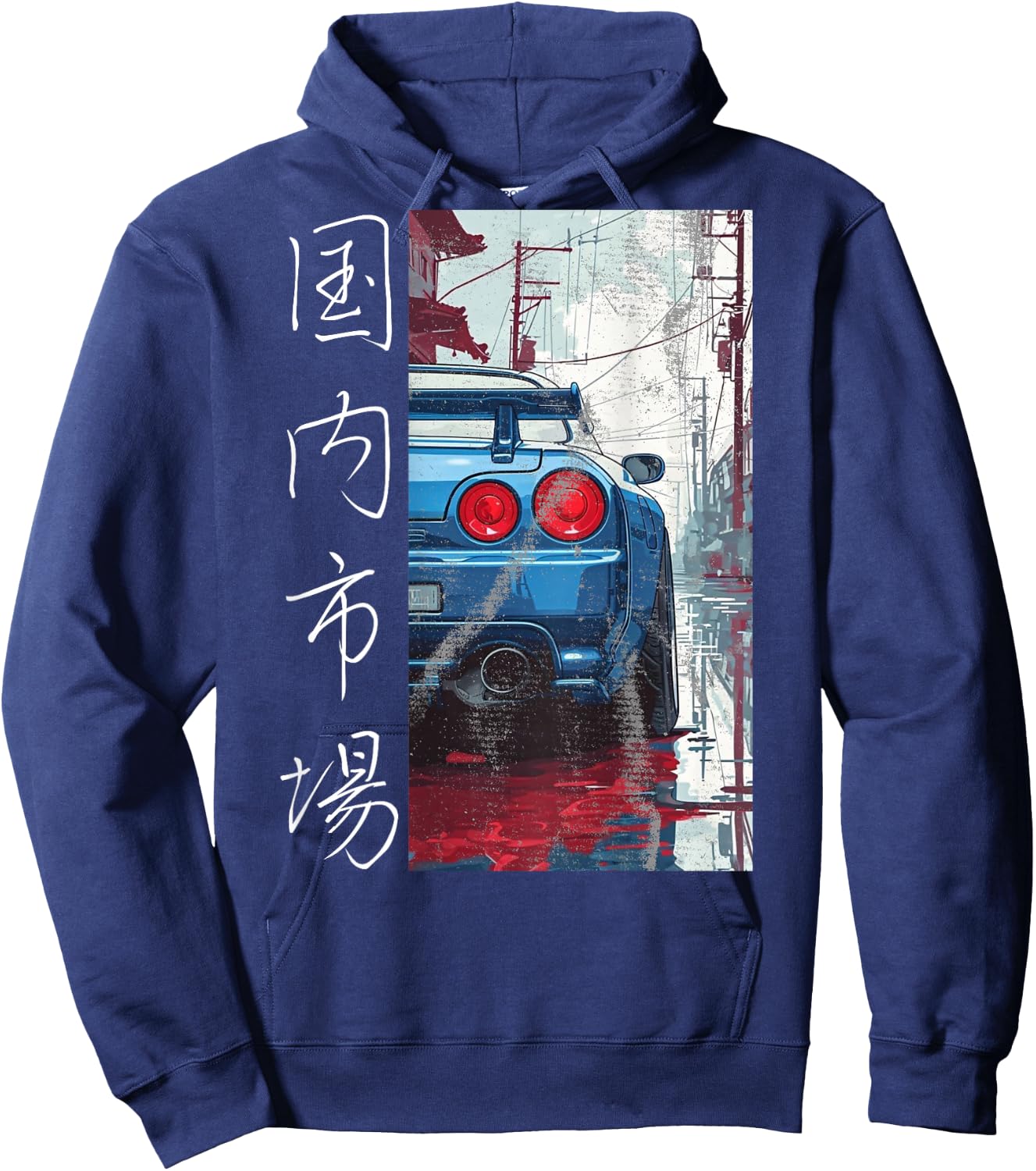 Backprint Distress JDM Legend Race Drift Sport Car Auto Gift Hoodie - Hoodie | Navy