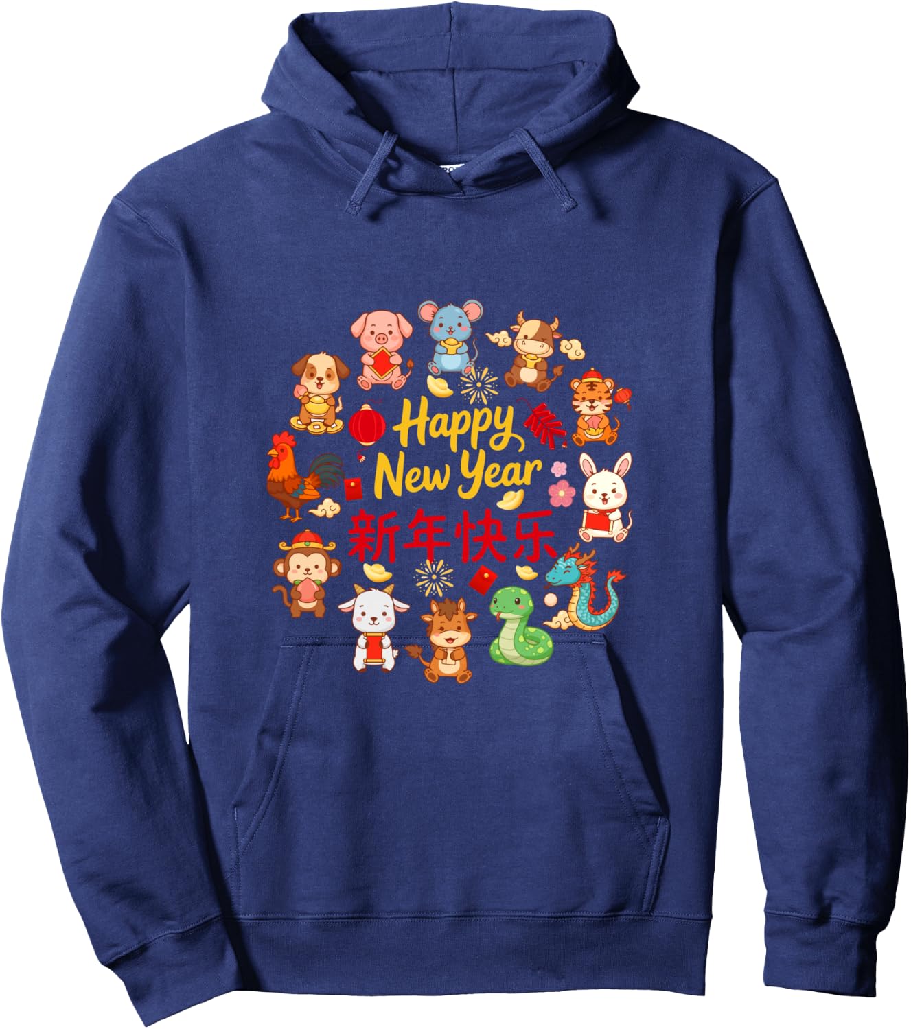 Happy New Year Lunar New Year Chinese 12 Zodiac Sign Lover Hoodie - Hoodie | Navy