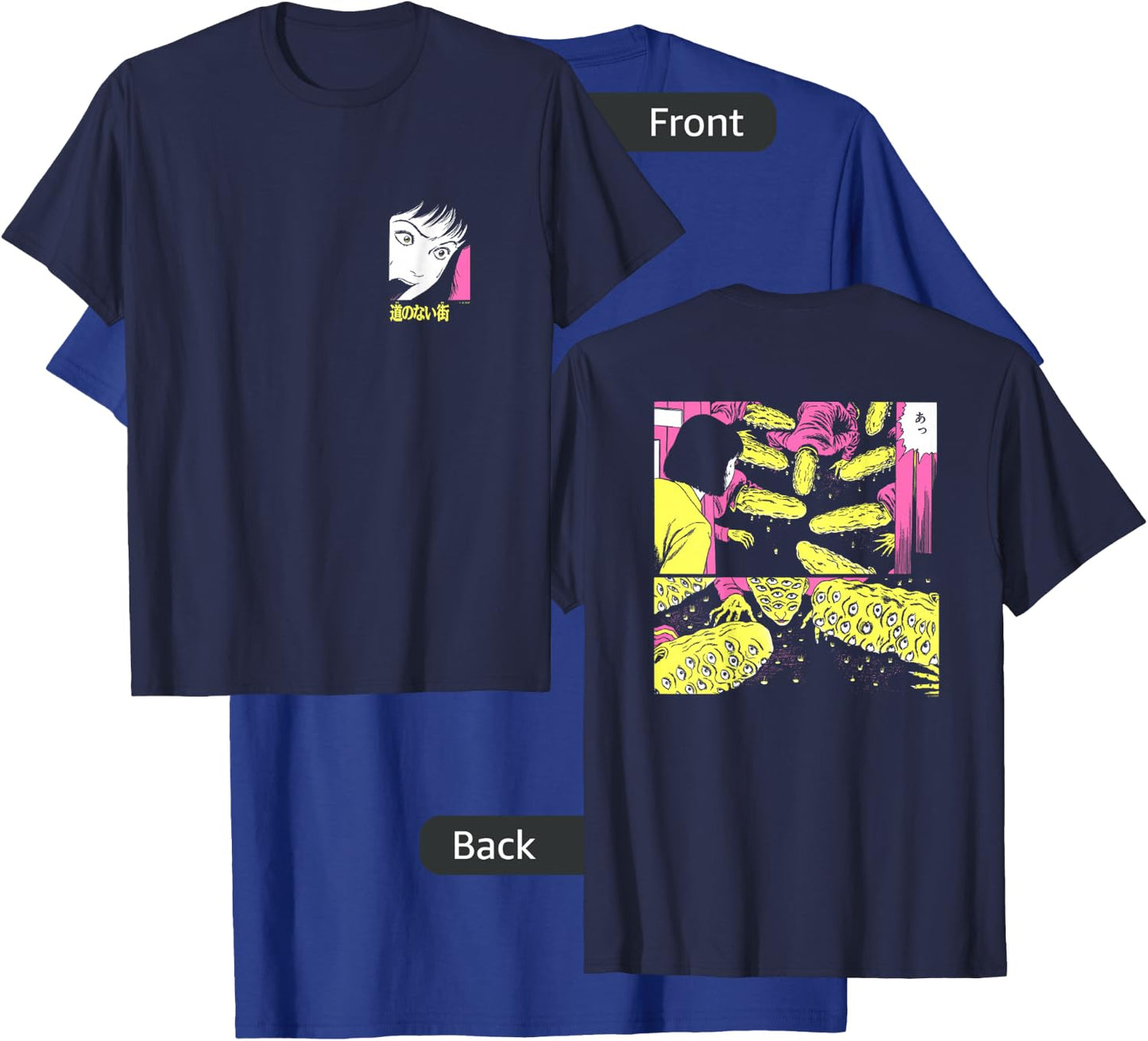 Junji Ito Peeping Eye Guys Back Print T-Shirt - T-Shirt | Royal