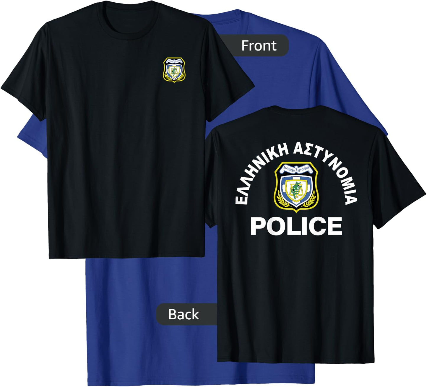 Greece Hellenic Police T-Shirt - T-Shirt | Royal