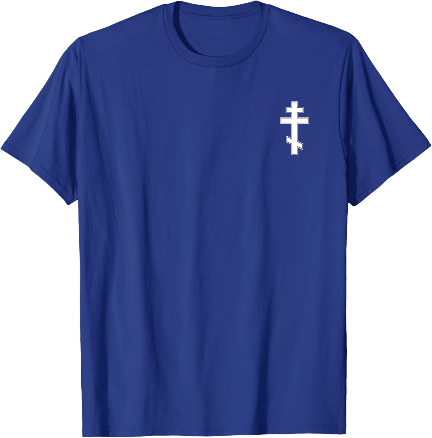 Russian Orthodox Cross Slavonic Byzantine Cross T-Shirt - T-Shirt | Royal