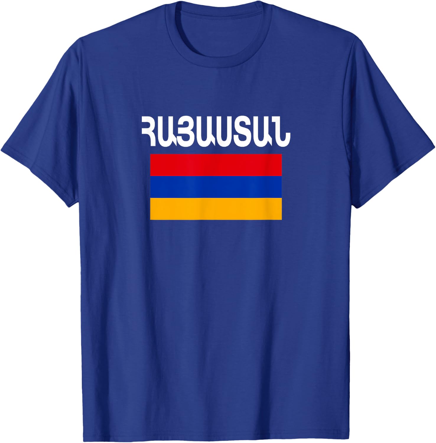 Armenian Flag Cool Hayastan Armenia Flag Gift Men Women T-Shirt - T-Shirt | Royal