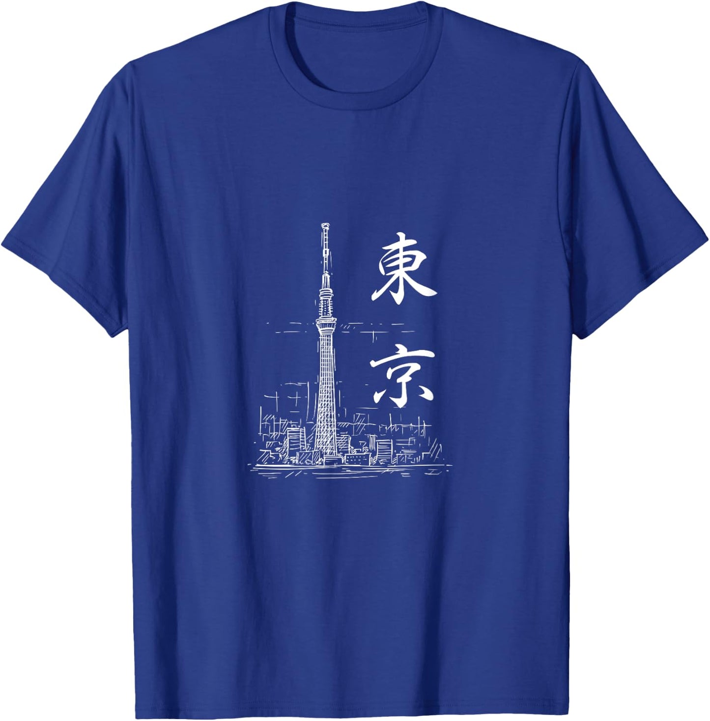 Tokyo 2022 東京 Tokyo Sky Tree T-Shirt - T-Shirt | Royal