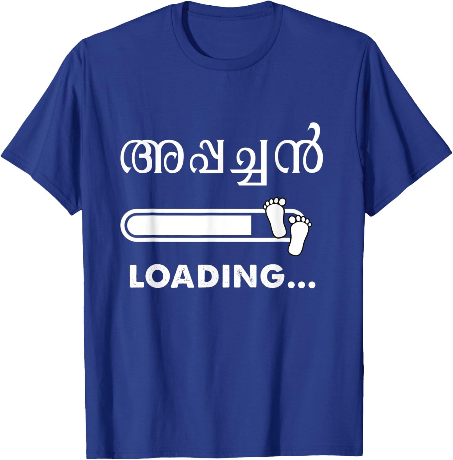 Keralite Malayali appachan to be Malayalam T-Shirt - T-Shirt | Royal