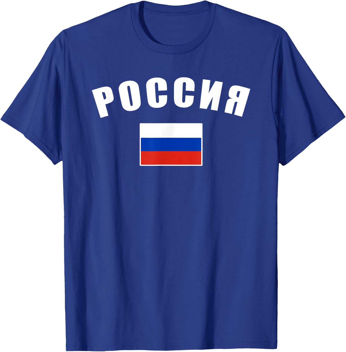 Russia Flag Russian National Country Flag Russian flag T-Shirt - T-Shirt | Royal