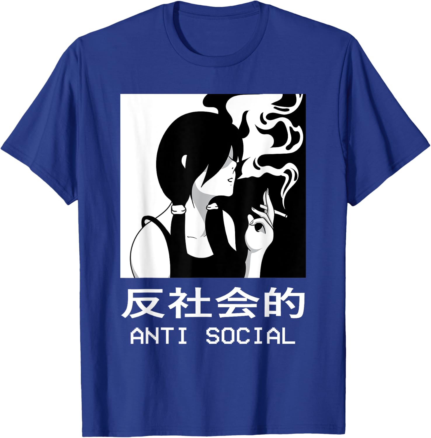 Aesthetic Sad Antisocial Anime Girl Japanese Emo Goth T-Shirt - T-Shirt | Royal
