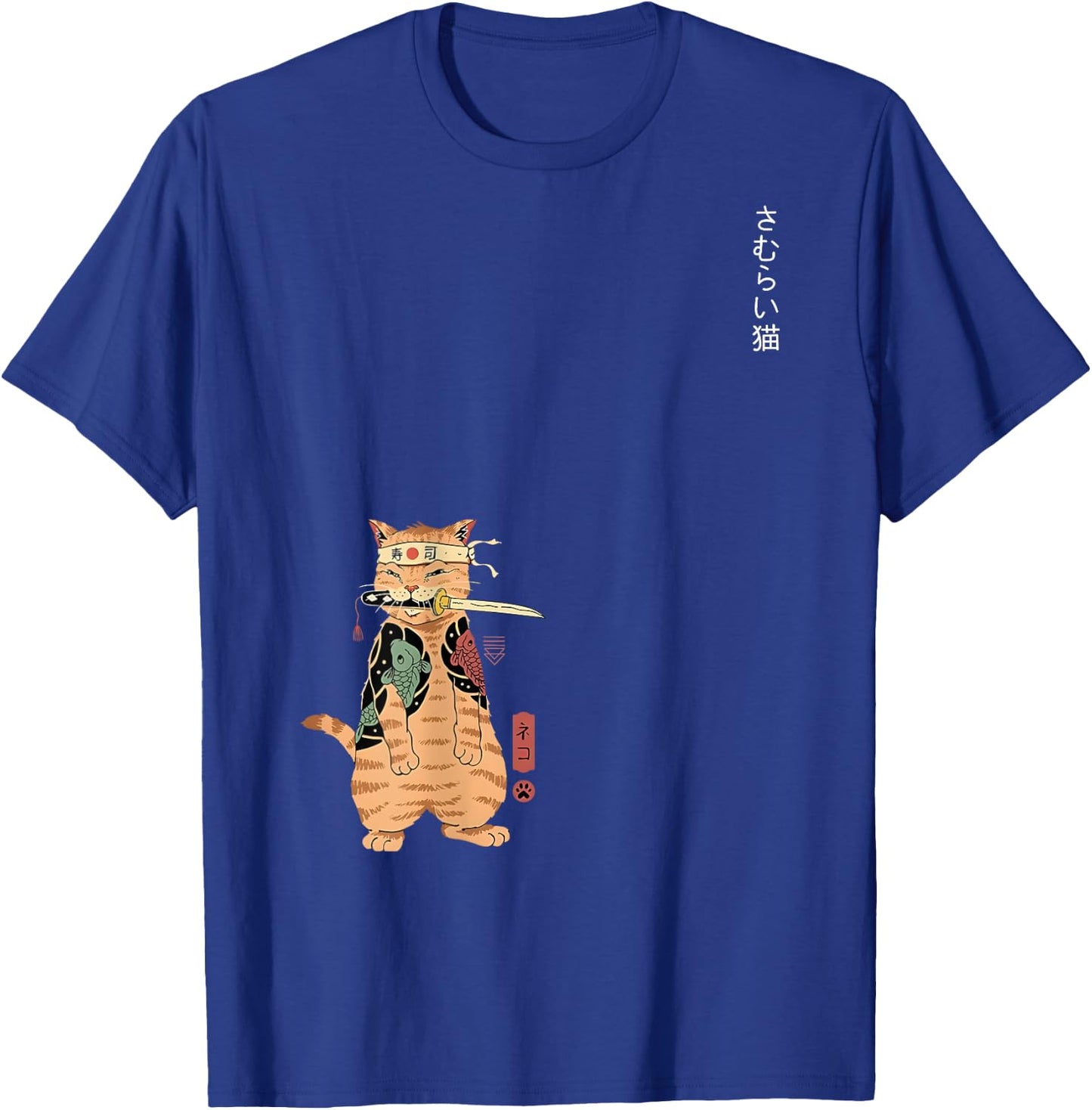 Japanese Samurai Ninja Cat Kawaii Graphic Women Kids T-Shirt - T-Shirt | Royal