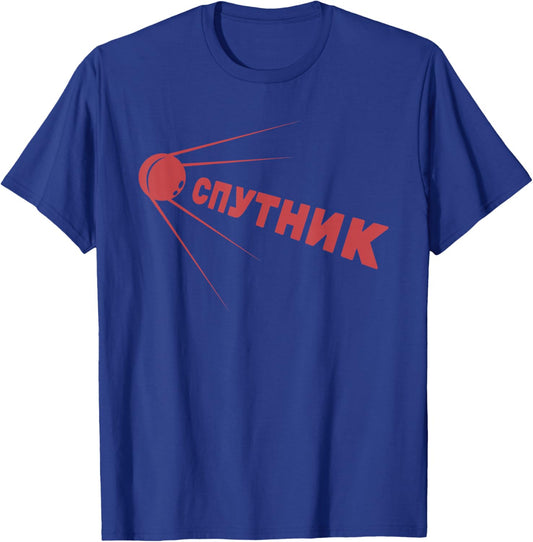 Vintage Sputnik USSR Soviet Union Soviet Space Travel T-Shirt - T-Shirt | Royal
