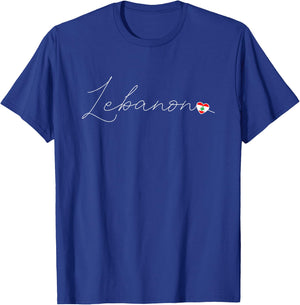 Lubnan Simple Love Lebanese Flag Heart on Lebanon T-Shirt - T-Shirt | Royal