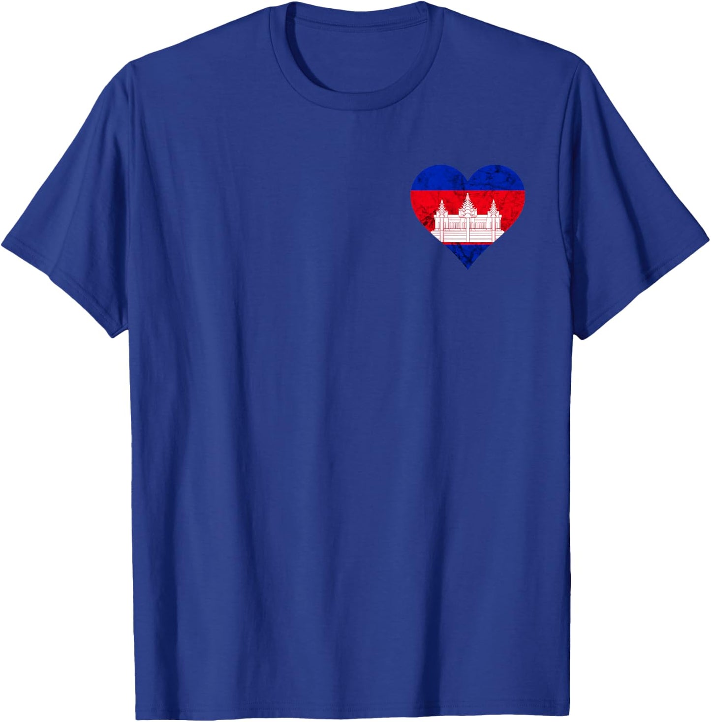 Cambodia Royal Heart Cambodian Flag Kampuchean Roots T-Shirt - T-Shirt | Royal